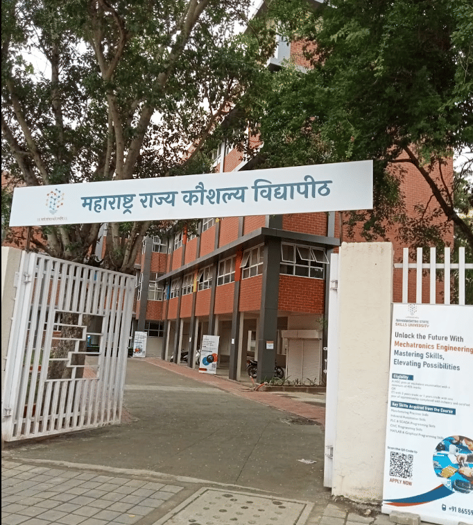 MSSU Pune Campus Campus photo 1